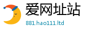777788888888管家婆给新门内部资料免费提供大全(最新章节)